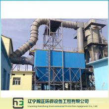 Industrial Equipment-2 Long Bag Low-Voltage Pulse Dust Collector